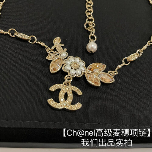 High Quality Luxury Chanel Ear Of Wheat Necklace alternate view