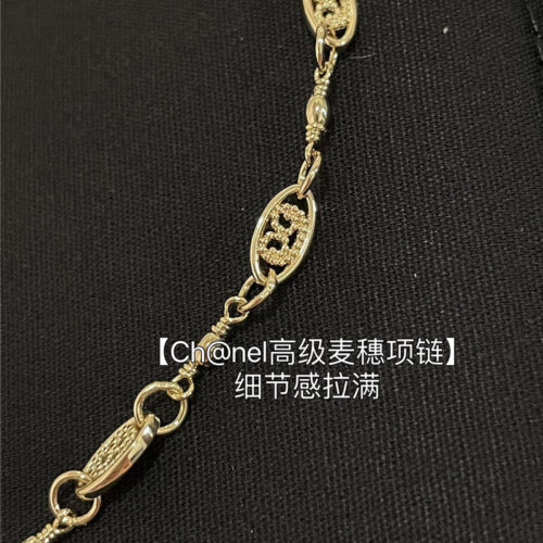 High Quality Luxury Chanel Ear Of Wheat Necklace product detail