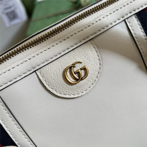 High Quality Luxury Gucci Striped Web Tote – Style 03482 product detail