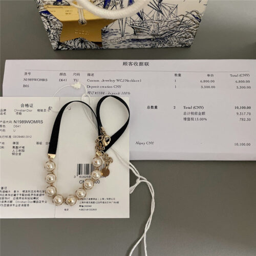 High Quality Luxury Dior 2023 Catwalk Necklace product detail