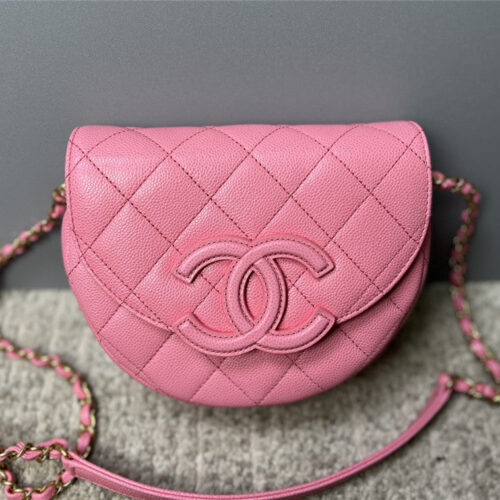 High Quality Luxury Chanel Pink Saddle Bag