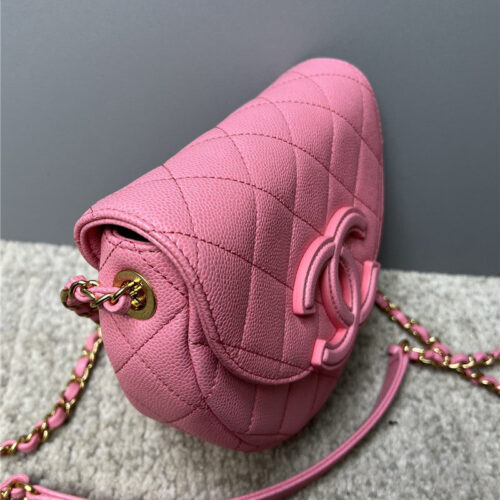 High Quality Luxury Chanel Pink Saddle Bag product detail