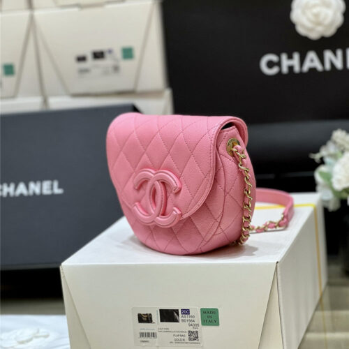 High Quality Luxury Chanel Haas Lychee Leather Pink Saddle Bag product detail