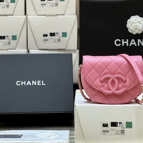 High Quality Luxury Chanel Haas Lychee Leather Pink Saddle Bag product detail