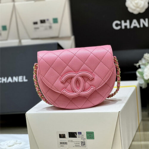 High Quality Luxury Chanel Haas Lychee Leather Pink Saddle Bag
