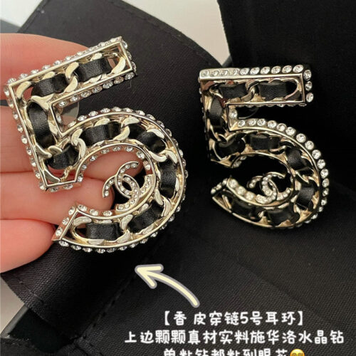 High Quality Luxury Chanel No. 5 Chain Earrings product detail