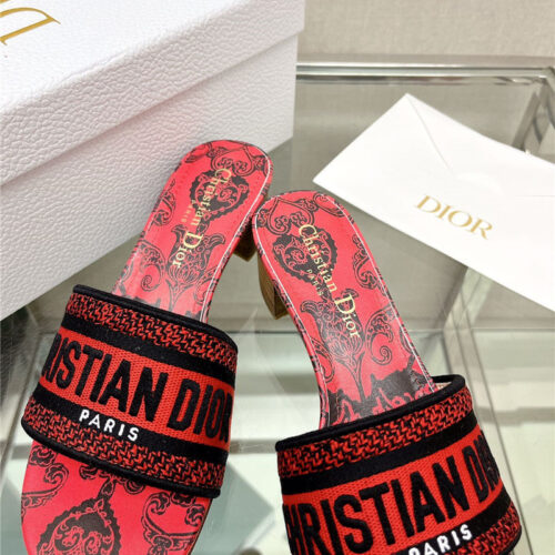 High Quality Luxury Dior Word Embroidery Slippers – Style 01830 product detail