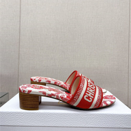 High Quality Luxury Dior Word Embroidery Slippers – Style 61734