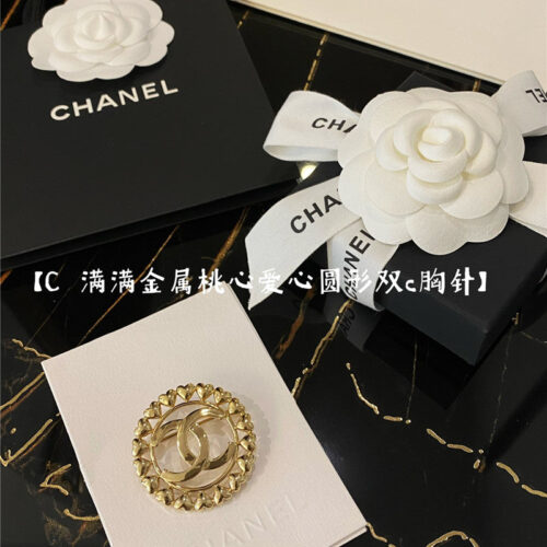 High Quality Luxury Chanel Peach Heart Shape Brooch product detail