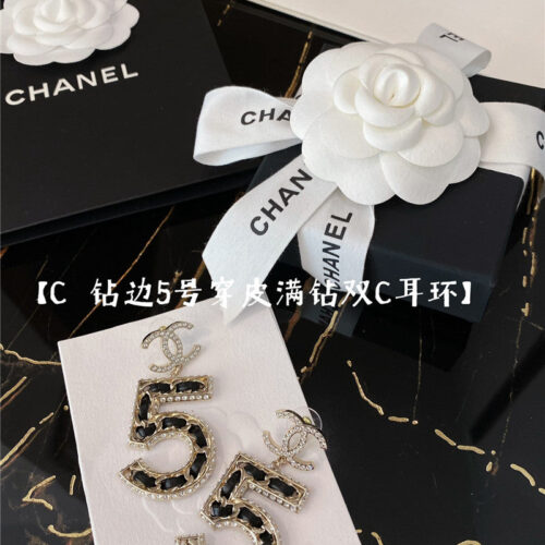 High Quality Luxury Chanel No. 5 Commemorative Earrings alternate view