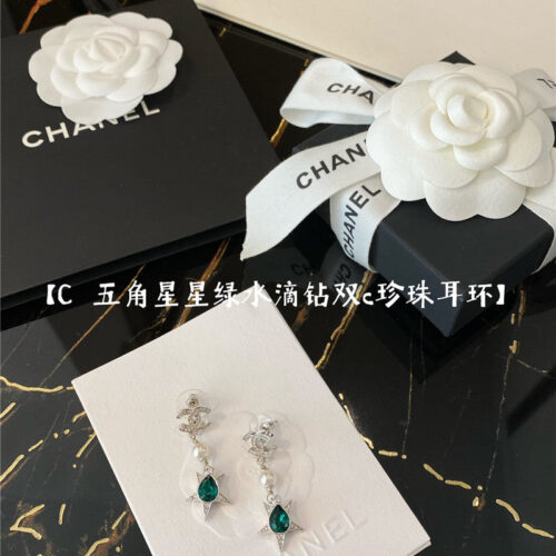 High Quality Luxury Chanel Double C Five-Pointed Star Design Earrings product detail