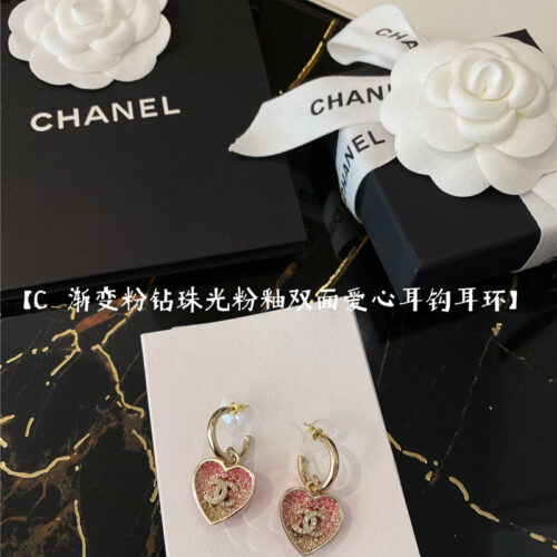 High Quality Luxury Chanel Peach Heart Shape Earrings product detail