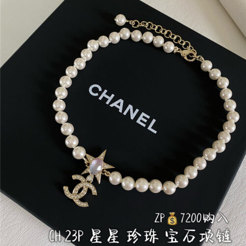 High Quality Luxury Chanel Green Water Drop Diamond Green Necklace – Style 50054