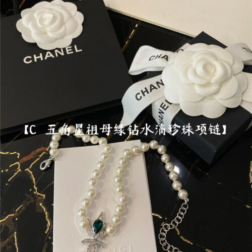 High Quality Luxury Chanel Green Water Drop Diamond Green Necklace product detail