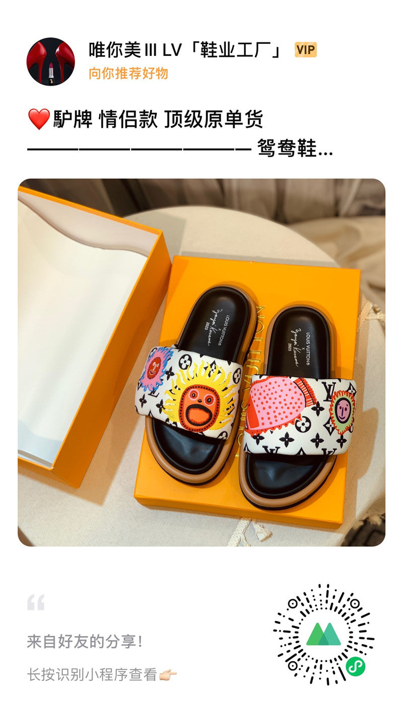 High Quality Luxury Louis Vuitton Couple Slippers – Style 55811 product detail