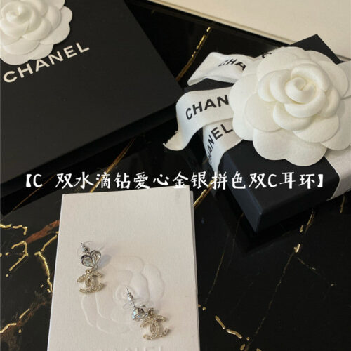 High Quality Luxury Chanel Drop Crystal Diamond Earrings product detail