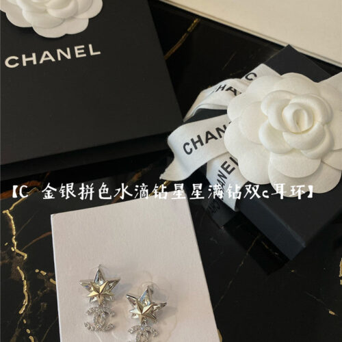High Quality Luxury Chanel Crystal Diamond Earrings product detail