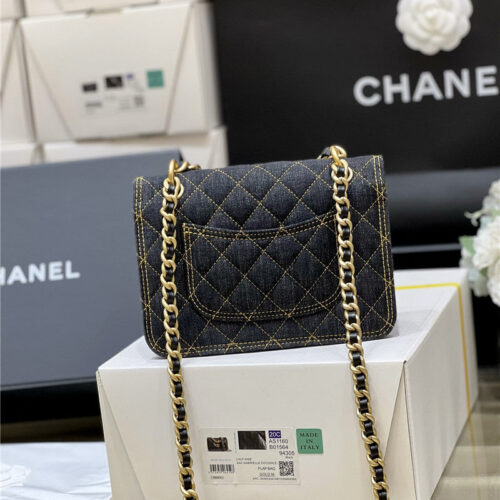 High Quality Luxury Chanel Denim Messenger Bag alternate view