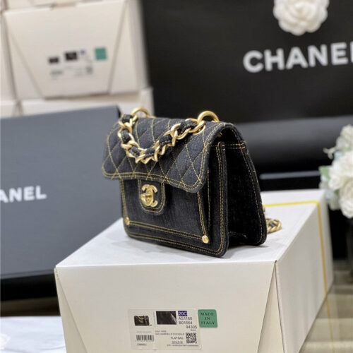High Quality Luxury Chanel Denim Messenger Bag product detail