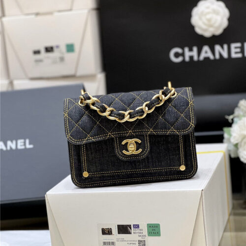 High Quality Luxury Chanel Denim Messenger Bag