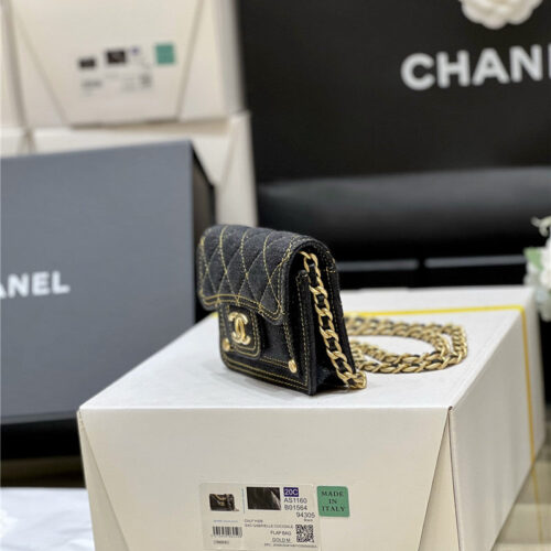 High Quality Luxury Chanel Mini Denim Messenger Bag product detail