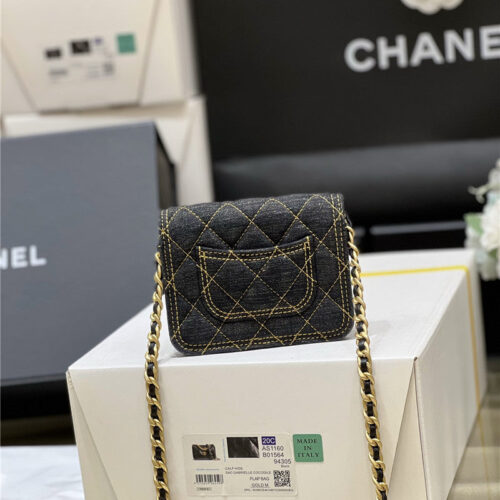 High Quality Luxury Chanel Mini Denim Messenger Bag alternate view
