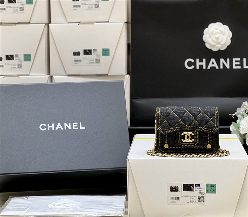 High Quality Luxury Chanel Mini Denim Messenger Bag product detail