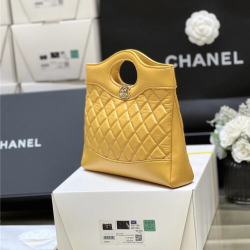 High Quality Luxury Chanel Handbag – Style 47750 product detail
