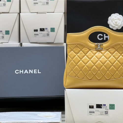 High Quality Luxury Chanel Handbag – Style 47750 product detail