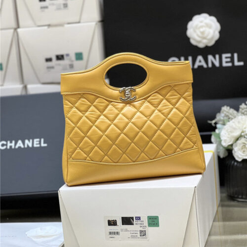 High Quality Luxury Chanel Handbag – Style 47750