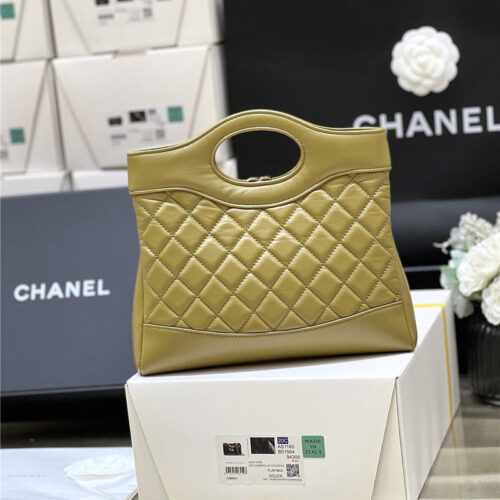 High Quality Luxury Chanel Handbag – Style 47752 alternate view