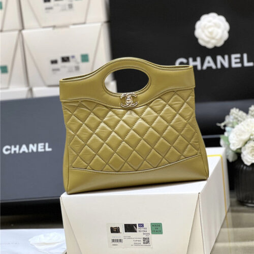 High Quality Luxury Chanel Handbag – Style 47752