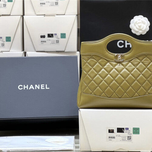 High Quality Luxury Chanel Handbag – Style 47752 product detail