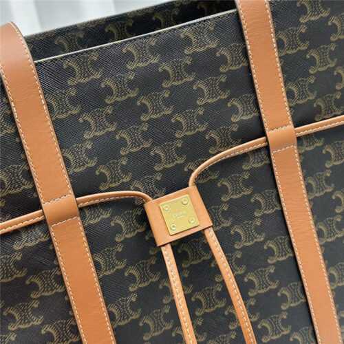 High Quality Luxury Celine Cabas Tote Bag – Style 24749 product detail