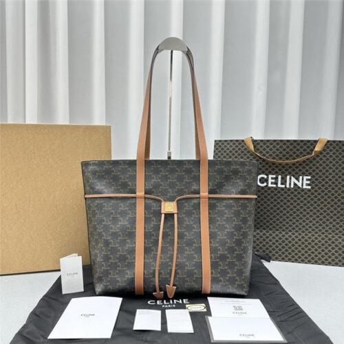 High Quality Luxury Celine Cabas Tote Bag – Style 24749