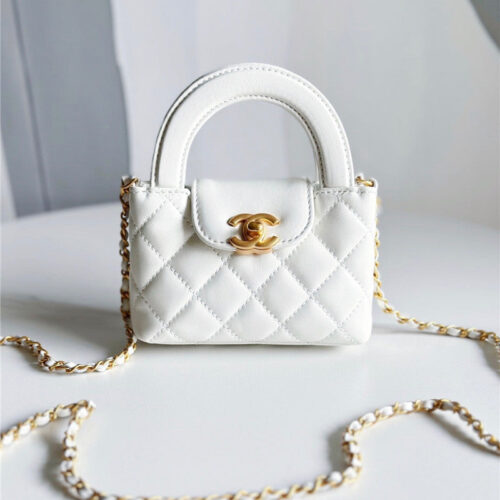 High Quality Luxury Chanel Mini Kelly Bag – Style 48021 product detail