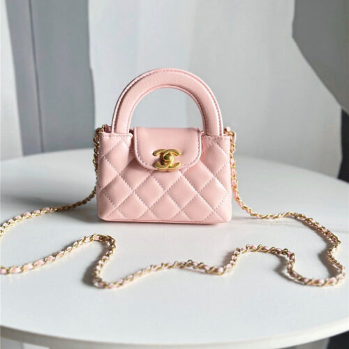 High Quality Luxury Chanel Mini Kelly Bag – Style 48019 product detail