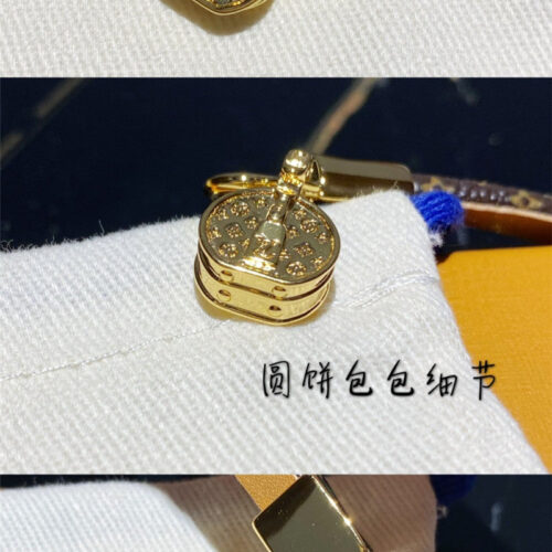 High Quality Luxury Louis Vuitton Vivienne Sunflower Bracelet product detail