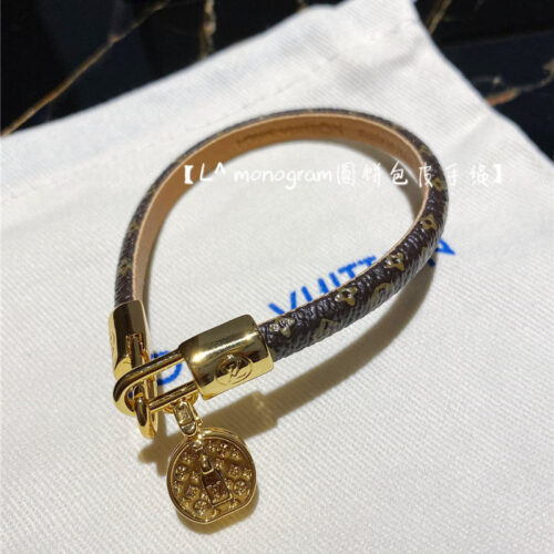 High Quality Luxury Louis Vuitton Vivienne Sunflower Bracelet alternate view