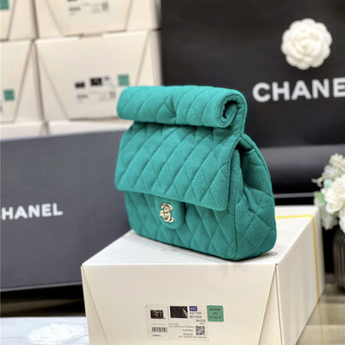 High Quality Luxury Chanel Green Limited Edition Clutch Bag product detail
