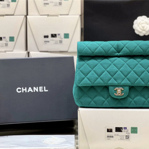 High Quality Luxury Chanel Green Limited Edition Clutch Bag product detail