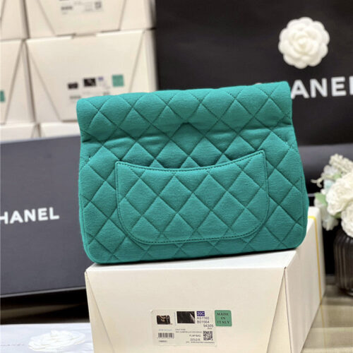 High Quality Luxury Chanel Green Limited Edition Clutch Bag alternate view