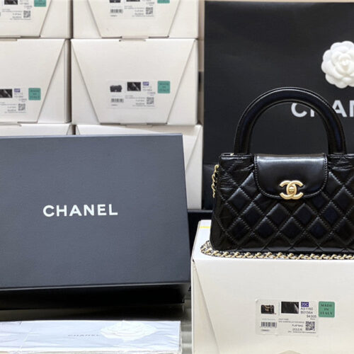 High Quality Luxury Chanel Kelly Bag – Style 47826 product detail