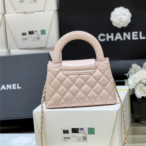 High Quality Luxury Chanel Kelly Bag alternate view