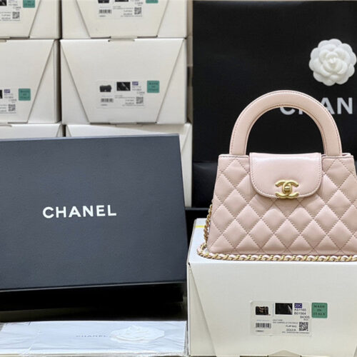 High Quality Luxury Chanel Kelly Bag product detail