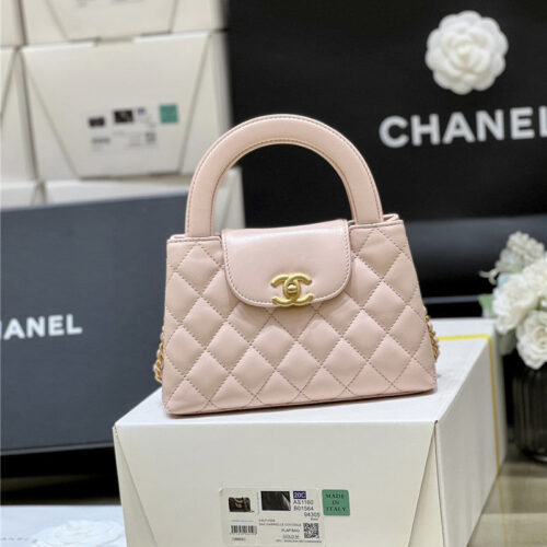 High Quality Luxury Chanel Kelly Bag