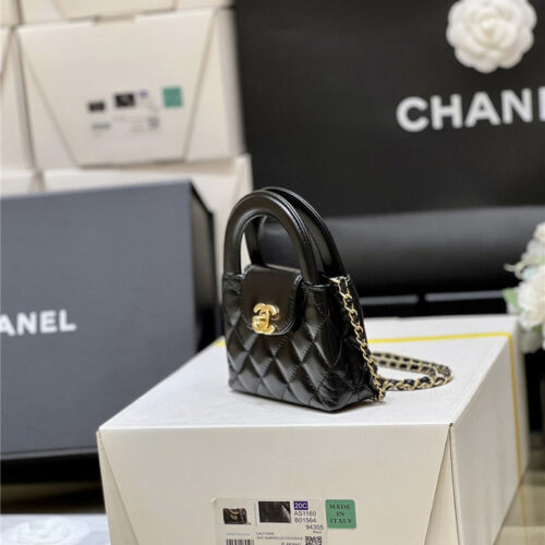High Quality Luxury Chanel Mini Kelly Bag – Style 48016 product detail