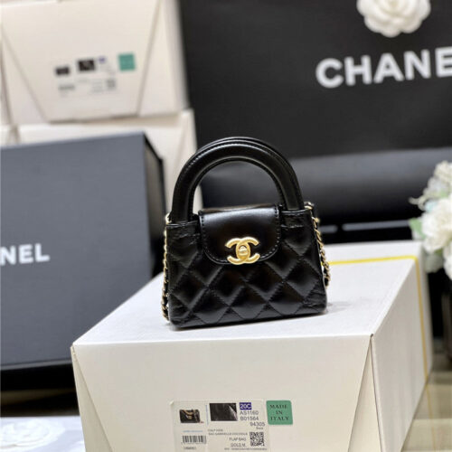 High Quality Luxury Chanel Mini Kelly Bag – Style 48016