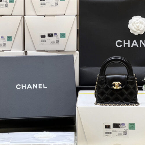 High Quality Luxury Chanel Mini Kelly Bag – Style 48016 product detail
