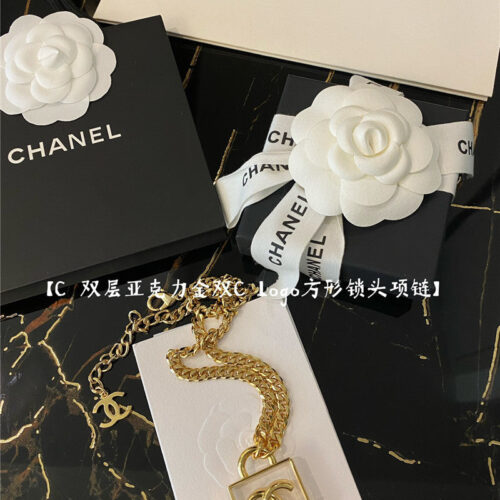 High Quality Luxury Chanel Classic Full Logo Border Necklace product detail